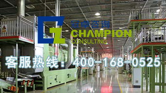 全面改善视角下的工厂运营与工业工程管理——冠卓咨询的投资咨询价值