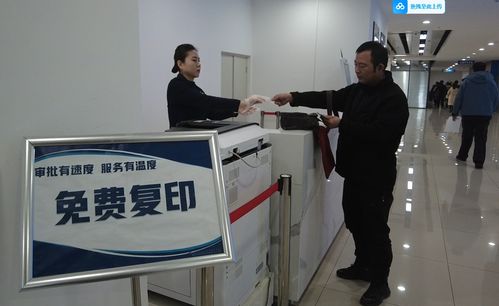 新春走基层丨老经验遇新政策，资深财务为何笑了