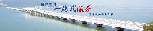 苏州相中财务 资本投资咨询——助您稳健启航智胜未来